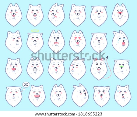 Set of stickers with emotions, Samoyed dog. Various emoticons for social networks with a dog's face. Collection of memes with a dog. White fluffy funny dog. Vector illustration, website design element