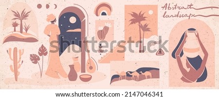 Abstract posters of earthy beige colors. Eastern women. Desert nomads. Camel caravan go in the desert. Sand and steps. Desert nature, oasis, palm trees and blooming cacti.