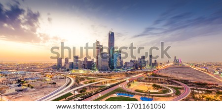Riyadh city towers in Saudi Arabia