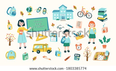 Vector illustration of school related objects in colorful cartoon style. Set includes hand drawn teacher, students, books, backpacks and school supplies. Elements are isolated.