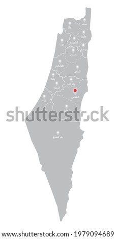 Map of Palestine with the main cities names written in Arabic (Safad, Akka, Jerusalem, Tiberias, Nazareth, Jenin, tulkarem, Nablus, Hebron, Lod, Ramleh, Yafa, Bisan). Vector file.