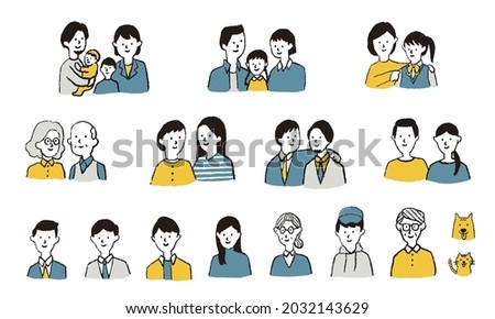 Illustration set of asian family consisting of 
various people