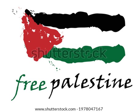 Free Palestine - vector illustration flag wallpaper
