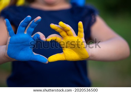 Image, Stock Photo Little girl preschooler showing painted colourful hands