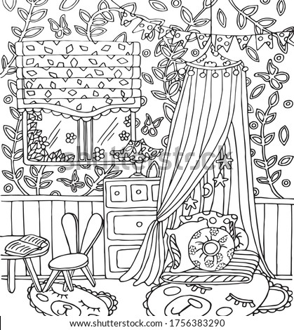 Coloring book antistress black and white vector hand drawn picture of a child’s room.  Vector illustration for coloring, for greeting cards, posters, stickers, design.