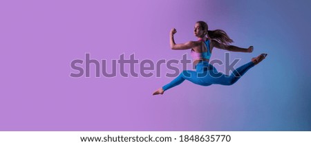 Similar – Image, Stock Photo Young and sportive woman portrait in a park