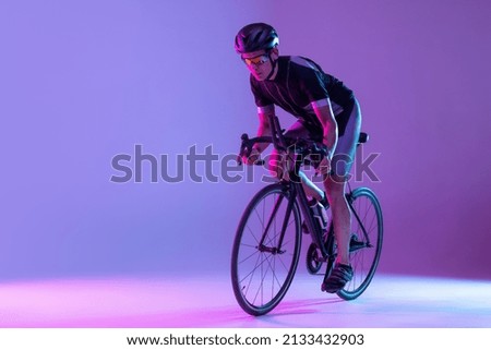 Similar – Image, Stock Photo Bicyclist with light at freezing cold dawn