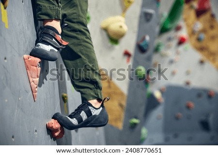 Image, Stock Photo climbing wall