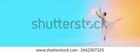 Similar – Image, Stock Photo Charming ballerina dancing in city