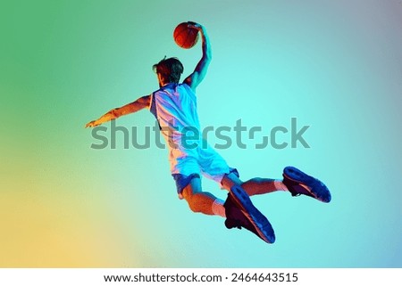 Similar – Foto Bild Basketballspieler beim Dunking