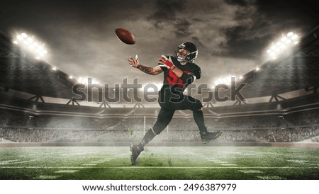 Similar – Image, Stock Photo The ball and the basketball net