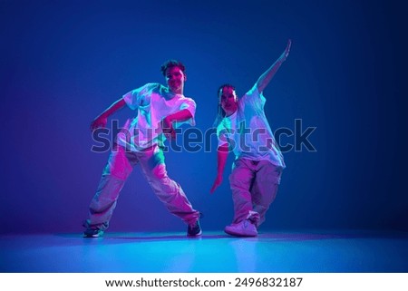 Similar – Image, Stock Photo Stylish dancer dancing in corner of studio