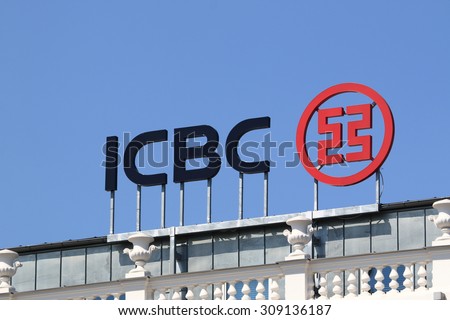 WARSAW, POLAND - AUGUST 15, 2015: Industrial and Commercial Bank of China. ICBC is a Chinese multinational banking company, and the largest bank in the world by total assets and market capitalization
