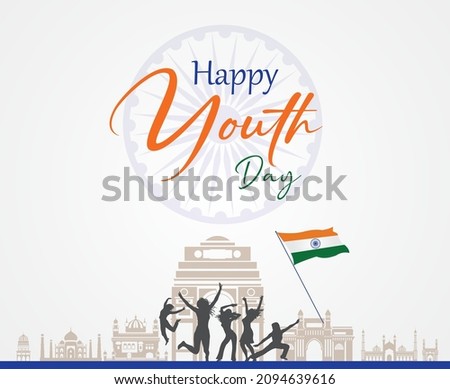 National Youth Day of India, Template for background, banner, card, poster with text inscription. Vector illustration.