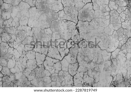 Similar – Image, Stock Photo Cracks in a concrete ceiling