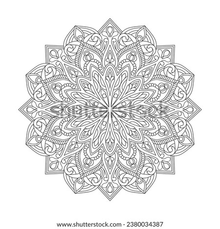 Adult Ethereal Tranquility mandala coloring book page for kdp book interior. Peaceful Petals, Ability to Relax, Brain Experiences, Harmonious Haven, Peaceful Portraits, Blossoming Beauty mandala