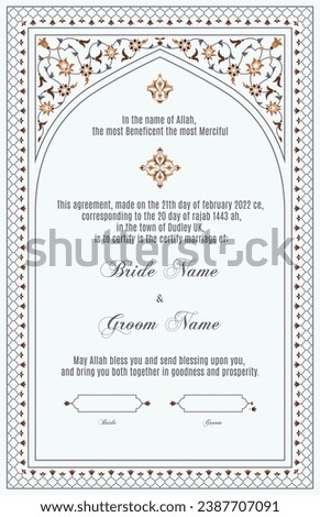 Luxury Floral Nikkah Certificate, Premium Islamic Wedding Contract, Nikkah Nama, Muslim Marriage Certificate, Wedding Card, Personalized Names, Islamic, marriage