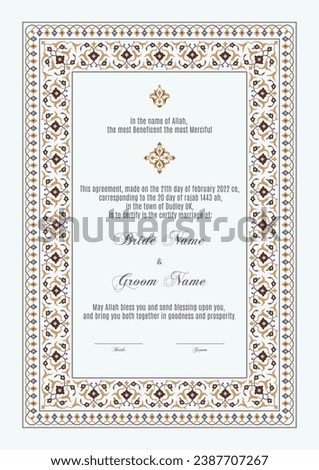 Luxury Floral Nikkah Certificate, Premium A4 Islamic Wedding Contract, Nikkah Nama, Muslim Marriage Certificate, Wedding Card, Personalized Names, Islamic marriage certificate