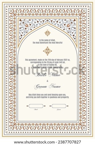 Luxury Floral Nikkah Certificate, Premium Islamic Wedding Contract, Nikkah Nama, Muslim Marriage Certificate, Wedding Card, Personalized Names