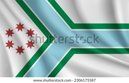 Flag of Cook County, Illinois, USA. Realistic waving flag of Cook County vector background.