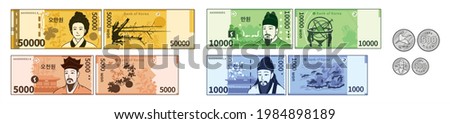 Korean currency, vector collection of coins and banknotes of the South Korean won