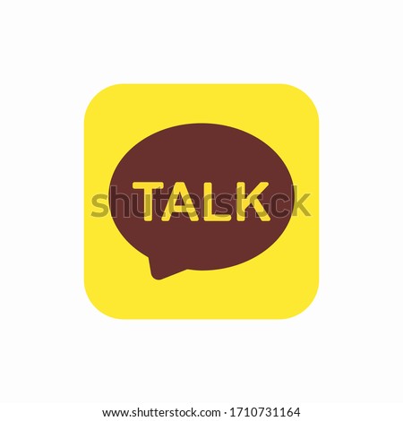Chat messenger icon. Talk interface message button. A yellow square button with a brown message on it isolated on a white background. Social media web element. Vector illustration