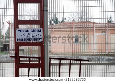 Turkey Syria border. Yolcu Girişi: Passenger Entry Stok fotoğraf © 