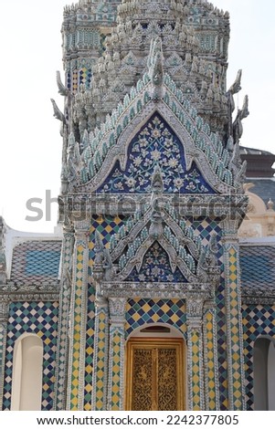 Similar – Image, Stock Photo pediment Gable end