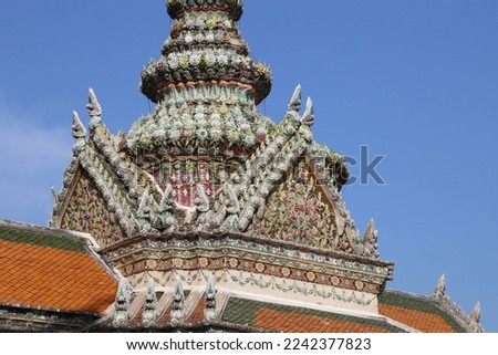 Similar – Image, Stock Photo pediment Gable end