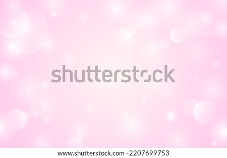 Valentines Day rose color blurred background. Bokeh effect, horizontal vector banner. Realistic bokeh illustration. Cute wallpaper with copy space. Celebration 8 March poster. Soft particles template
