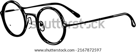Round glasses, circular  eyeglasses  silhouette, vector Stok fotoğraf © 