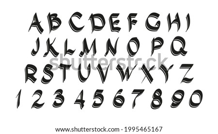 Project Artist X Calligraphy Word Alphabet Number Transparent Png Pngset Com