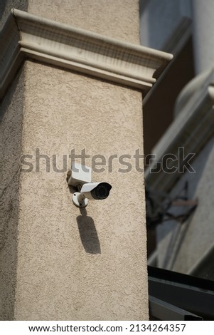 Similar – Image, Stock Photo Surveillance cameras on facade