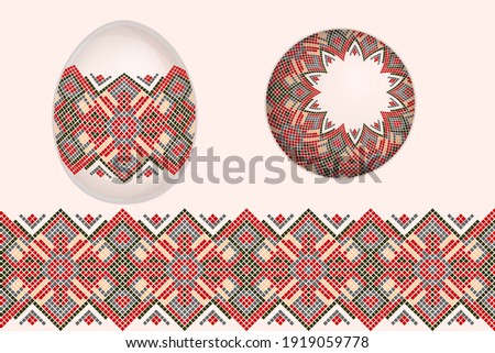 Shutterstock Puzzlepix