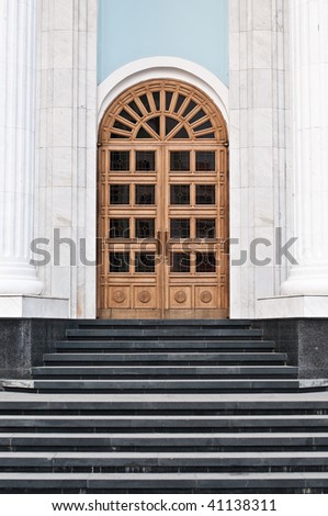 steps leading to the big wooden door