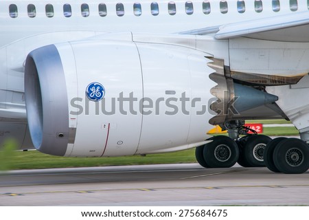 MANCHESTER, UNITED KINGDOM - MAY 04, 2015: Side view of a Boeing 787 Jet Engine, Manchester Airport May 04 2015.