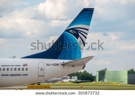 MANCHESTER, UNITED KINGDOM - AUG 07, 2015: EgyptAir Boeing 737 tail livery at Manchester Airport Aug 07 2015.