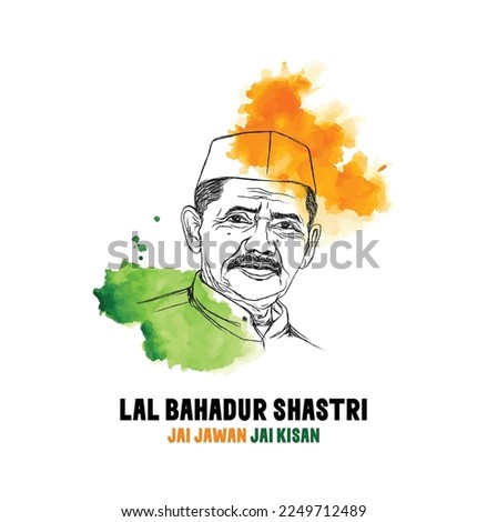 vector line drawing of Former India Prime Minister Lal Bahadur Shastri 