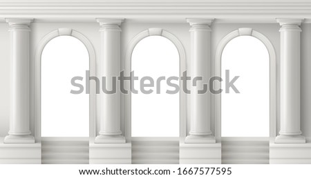 Ancient greek temple with pillars. Vector realistic antique building front with white marble arches and columns with capital in doric style. Background with roman palace entrance