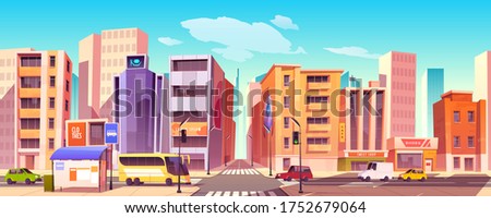 Similar – Image, Stock Photo Bus stop in landscape format