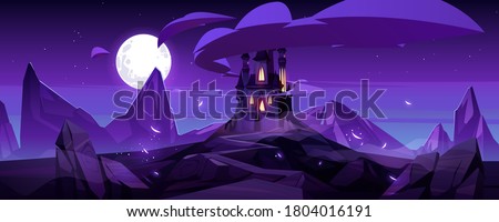 Magic castle at night on mountain, fairytale palace with turrets and rocky road under purple sky with full moon and clouds in sky. Fantasy fortress, medieval architecture. Cartoon vector illustration