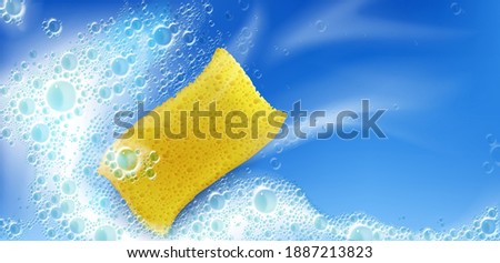 Cleaning foam with yellow sponge and bubbles on blue background with white stains, froth, foamy texture, liquid soap or shampoo lather. Laundry detergent spume realistic 3d vector illustration, banner