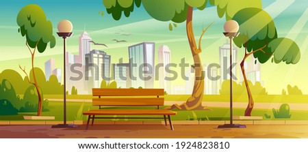 City park with green trees and grass, wooden bench, lanterns and town buildings on skyline. Vector cartoon summer landscape with empty public garden, birds and sun beams