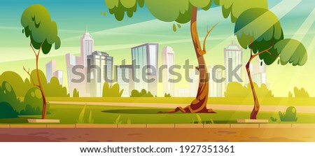 City park, summer or spring time scenery landscape, cityscape background, empty public place for walking and recreation with green trees and lawn. Urban garden with pathway Cartoon vector illustration
