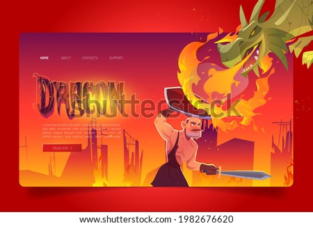 Dragon attack knight cartoon landing page, magic character breathing with fire fighting medieval warrior with sword and shield. Epic scene for fairytale game, fantasy movie or book, vector web banner