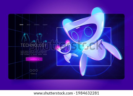 Technology cartoon web banner, artificial intelligence robot at neon glowing hud technological background with infinity symbol. Futuristic ai cyborg droid, robotics and automation Vector landing page