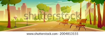 City park with benches summer scenery landscape. Urban garden with street lamps along pathway perspective view on cityscape background, empty public place with green trees, Cartoon vector illustration
