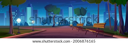 City park with wooden benches, green trees and grass, lanterns and town buildings on skyline at night. Vector cartoon summer landscape with empty public garden with street lights and seats at evening