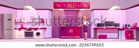 Home appliances store with household equipment, counter with cashbox and woman seller. Vector cartoon illustration of sale in shop with computers, refrigerator, washing machine and mobile phones