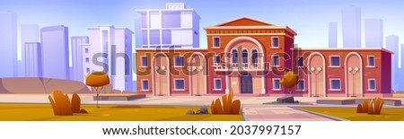 Cityscape with building exterior of university, college, high school or public library. Vector cartoon illustration of autumn landscape with museum, government, court or academy campus building